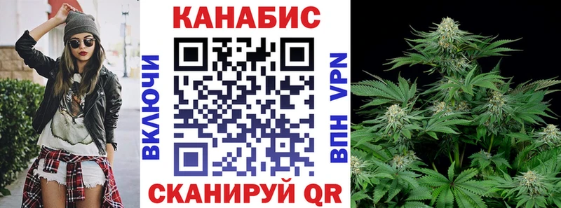 Наркотические вещества Ростов-на-Дону Каннабис  A-PVP  COCAIN  ГАШ  Меф 