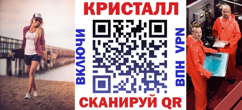 купить наркотик  Ростов-на-Дону  АМФЕТАМИН VHQ 