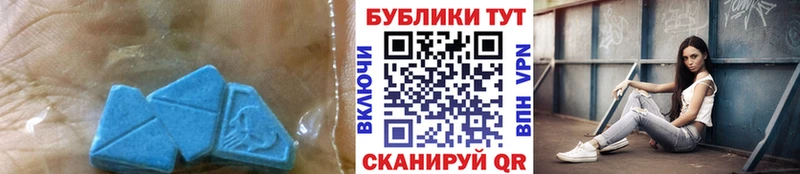 kraken сайт цены наркотик Ростов-на-Дону Ecstasy 99%