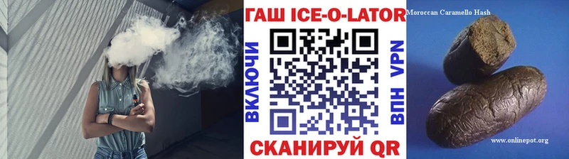 Гашиш убойный  kraken сайт  Ростов-на-Дону 