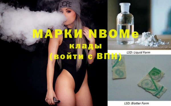 ешки Абаза