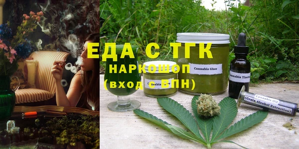 ешки Абаза