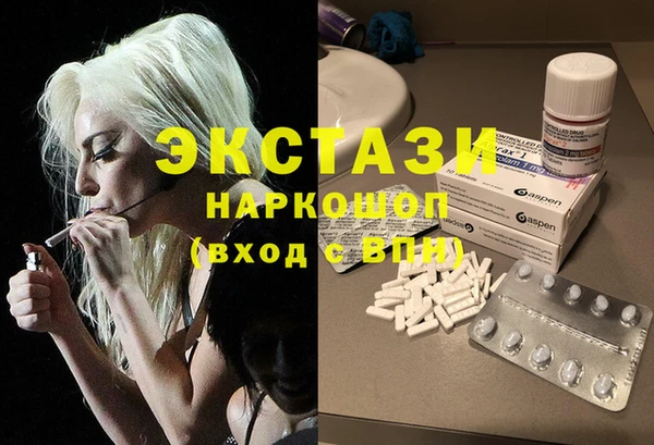 ешки Абаза