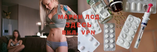 каннабис Абдулино