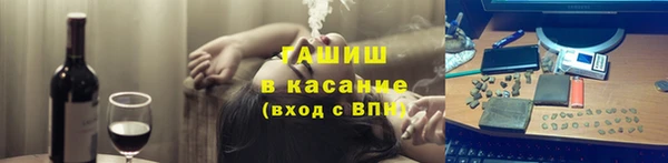 ешки Абаза