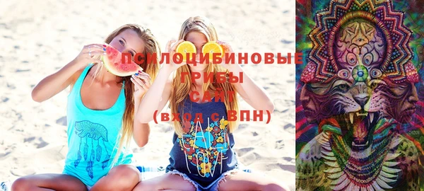 метадон Абинск