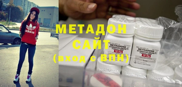ешки Абаза