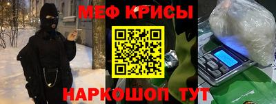 не бодяженный Новокубанск