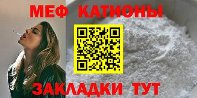 индика Новодвинск
