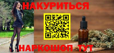 индика Новодвинск