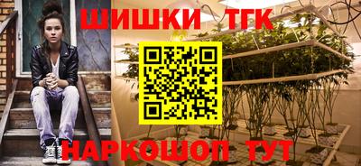 не бодяженный Новокубанск
