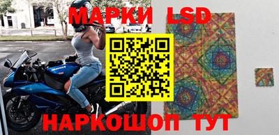 не бодяженный Новокубанск