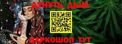 винт Новозыбков