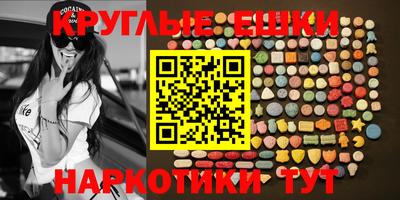 не бодяженный Новокубанск
