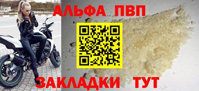 не бодяженный Новокубанск