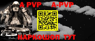 не бодяженный Новокубанск