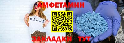 не бодяженный Новокубанск
