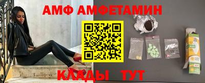 индика Новодвинск
