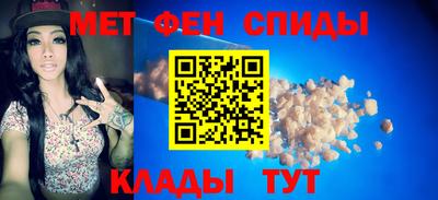 индика Новодвинск