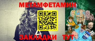 не бодяженный Новокубанск