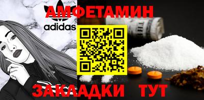 не бодяженный Новокубанск