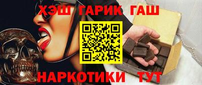 не бодяженный Новокубанск