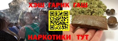не бодяженный Новокубанск
