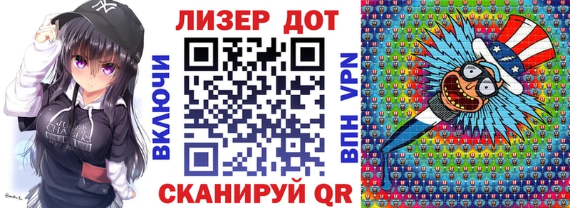 Марки N-bome 1,5мг  мега вход  Ростов-на-Дону  цена наркотик 
